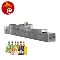 China Jinan City Automatic Industrial Microwave Shrimp Seafood Food Machine Dryer Sterilizer